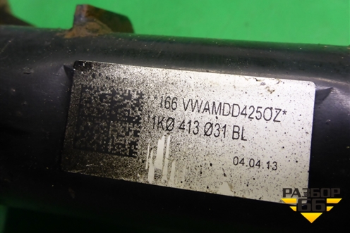 Амортизатор передний правый (1K0413031BL) для Skoda Yeti с 2009г (Етти)