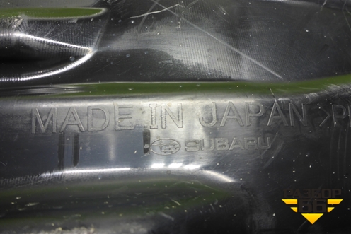 Локер передний левый (новый) (59110SJ011) для Subaru Forester (S14) с 2018г (Форестер)