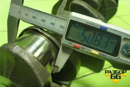 Коленвал (2.5л BAC) для Volkswagen Touareg c 2002-2010г (Туарег)