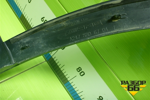 Накладка переднего крыла левого (AMG) (A2478806704) для Mercedes Benz GLB-Klass X247 с 2019г (ГЛБ)