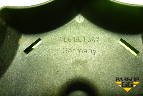 Болт крепления запасного колеса (7L6601347) для Volkswagen Touareg c 2002-2010г (Туарег)