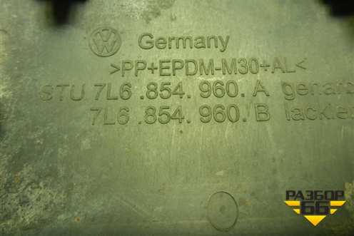 Накладка переднего крыла правого (7L6854960A) для Volkswagen Touareg c 2002-2010г (Туарег)