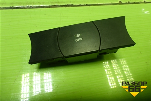 Кнопка (ESP) (7L6927225M) для Volkswagen Touareg c 2002-2010г (Туарег)