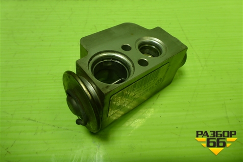 Клапан кондиционера (7L0820679B) для Volkswagen Touareg c 2002-2010г (Туарег)