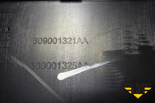 Накладка двери задней левой (609001321AA) для Chery Tiggo 4 Pro с 2020г (Тиго 4 Про)