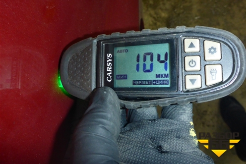 Крыло заднее левое (хетчбэк) (715034LC20) для Hyundai Solaris с 2010-2016г (Солярис)