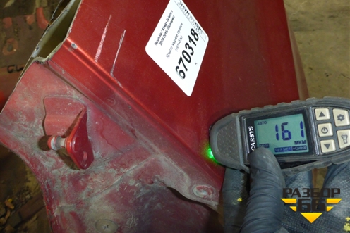 Крыло заднее правое (хетчбэк) (715044LC20) для Hyundai Solaris с 2010-2016г (Солярис)