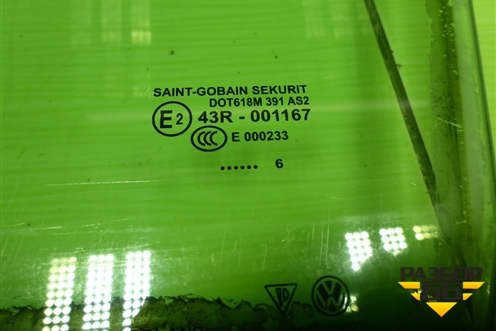 Стекло двери передней левой для Volkswagen Touareg c 2002-2010г (Туарег)