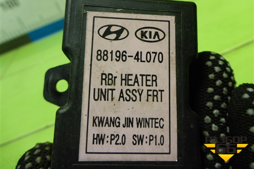 Блок электронный (управления подогрева сидений) (881964L070) для Hyundai Solaris с 2010-2016г (Солярис)