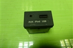 Разъём (USB,AUX) (961201R000RY) для Hyundai Solaris с 2010-2016г (Солярис)