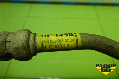 Трубка кондиционера (96450026) для Chevrolet Lanos с 2004г (Ланос)