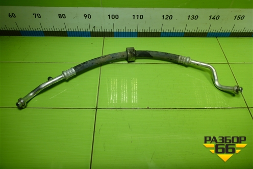 Трубка кондиционера (924804175R) для Nissan Terrano с 2014г (Терано)