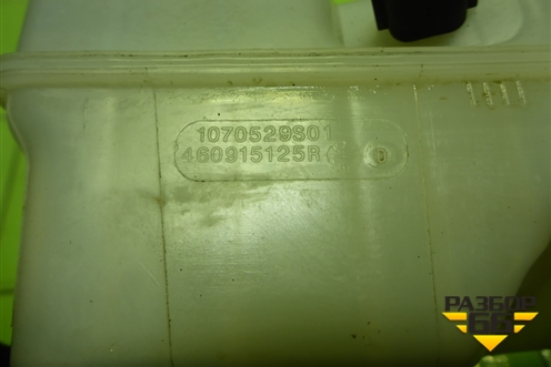 Цилиндр тормозной главный для Nissan Terrano с 2014г (Терано)