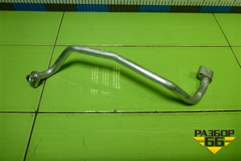 Трубка кондиционера (924800470R) для Nissan Terrano с 2014г (Терано)