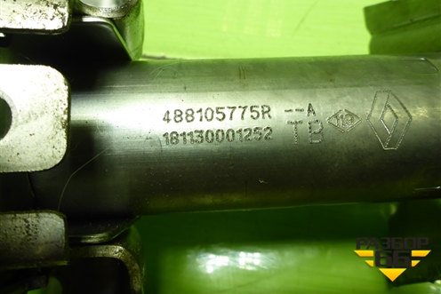 Колонка рулевая (488105775R) для Nissan Terrano с 2014г (Терано)