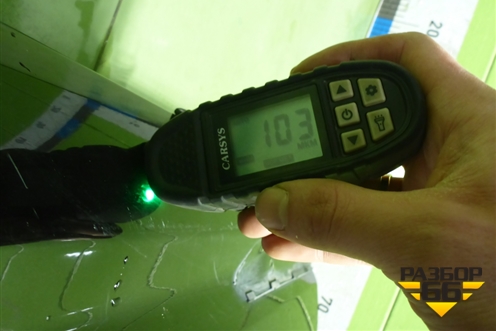 Крыло переднее левое (21230840301188) для VAZ Niva Travel с 2020-2025г