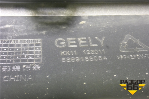 Накладка переднего бампера (8889168054) для Geely Monjaro с 2021г (Монджаро)