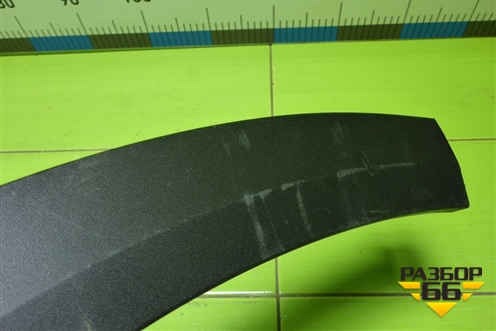 Накладка переднего крыла правого (5006161XKN02A) для Haval F7 с 2024-2026г (Ф7)