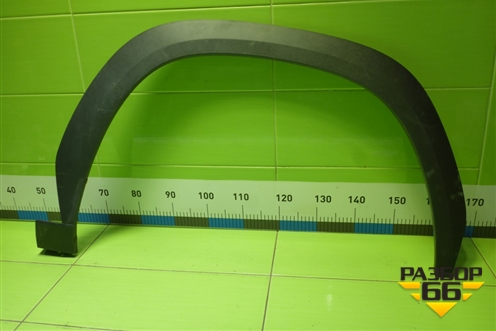 Накладка переднего крыла правого (8891866249) для Geely Atlas 2 с 2023-2025г (Атлас)