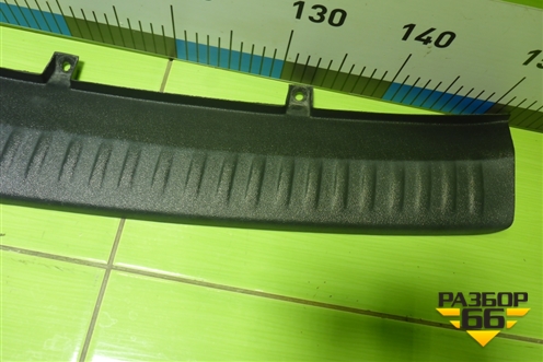 Накладка заднего бампера (99999901139901) для VAZ Largus/Ларгус с 2012-2024г