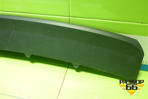 Накладка переднего бампера нижняя (8450041185) для VAZ Vesta/Веста с 2015г