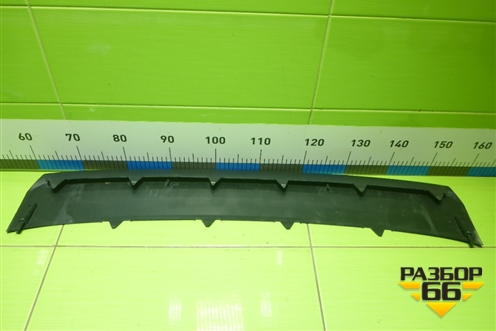 Накладка переднего бампера нижняя (8450041185) для VAZ Vesta/Веста с 2015г