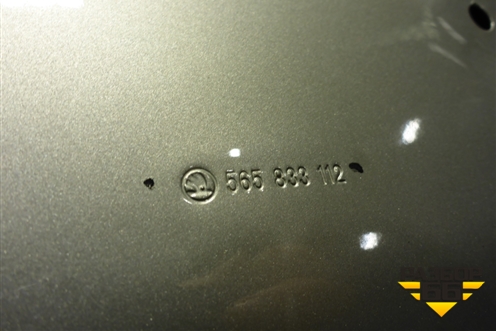 Дверь задняя правая (565833112) для Skoda Kodiaq с 2017г (Кодиак)