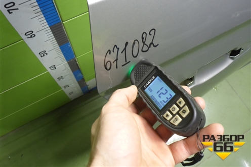 Дверь задняя правая (565833112) для Skoda Kodiaq с 2017г (Кодиак)