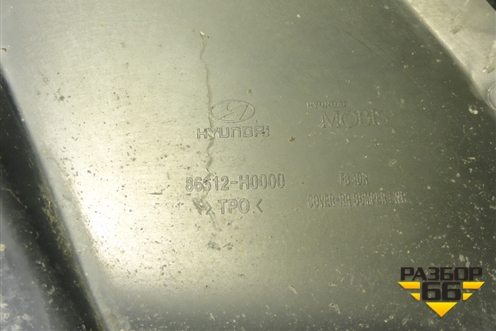 Накладка заднего бампера (до 2020г седан) (86612H0000) для Kia Rio с 2017г (Рио 4)