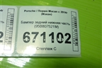 Бампер задний нижняя часть (95B807521M) для Porsche Macan с 2014г (Макан)