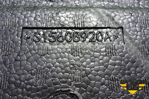 Ящик инструментальный (S15608920A) для Changan CS35 Plus с 2018г (ЦС 35 плюс)