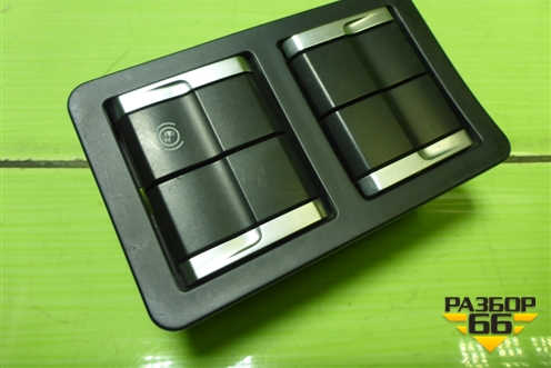 Кнопка системы помощи трогания в подъём (812W255037042) для Sitrak C7H (С7Н)