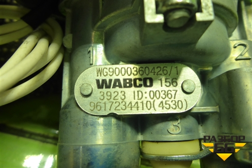 Кран управления тормозами прицепа (WG9000360426) для Sitrak C7H (С7Н)