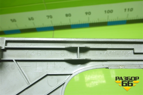 Накладка двери передней левой (на обшивку) (7461160030) для Toyota Land Cruiser (200) с 2008г (Ленд Крузер)