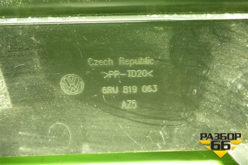 Воздухозаборник отопителя (6RU819063) для Volkswagen Polo (седан) с 2010г (Поло)