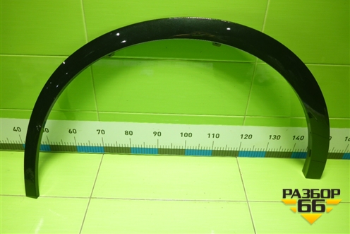 Накладка переднего крыла левого (7560248080) для Lexus RX 350 с 2022г (РХ)