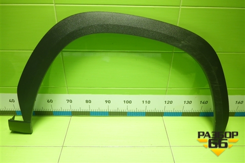 Накладка переднего крыла правого (8891866249) для Geely Atlas 2 с 2023-2025г (Атлас)