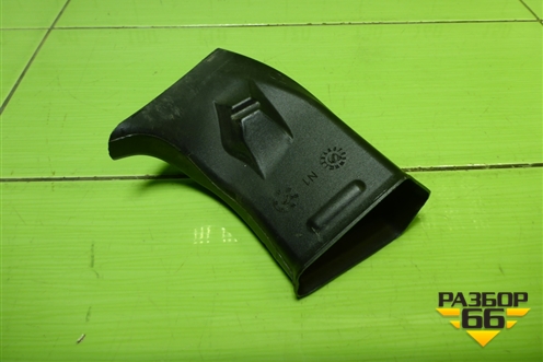 Воздуховод отопителя (6Q0819894) для Volkswagen Polo (седан) с 2010г (Поло)