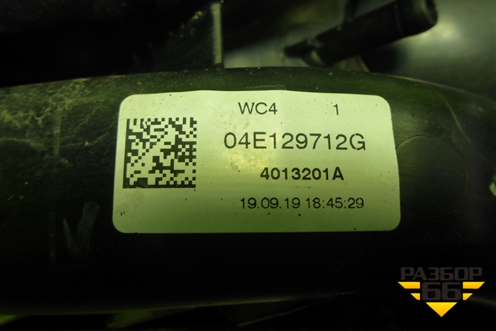 Коллектор впускной (1.6л CWV)  (04E129712G) для Volkswagen Polo (седан) с 2010г (Поло)