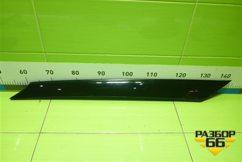 Молдинг лобового стекла правый (86260Q5100) для Kia Seltos с 2019-2025г (Селтос)