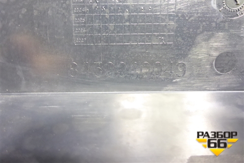 Решетка радиатора (после 2022г) (8450040049) для VAZ Vesta/Веста с 2015г