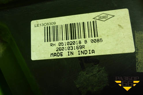 Фара правая (до 2017г галоген) (260103169R) для Nissan Terrano с 2014г (Терано)