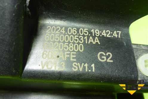 Фара правая (Led с блоком) (605000531AA) для OMODA C5 с 2022г (Ц5)