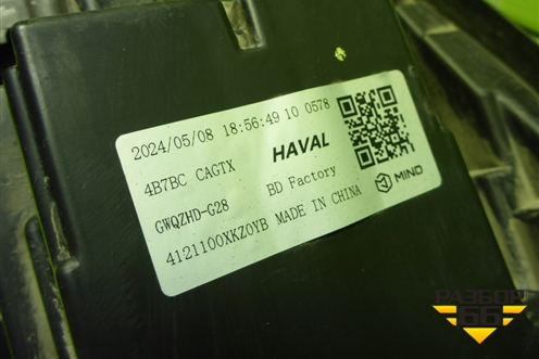 Фара левая (Led с блоком) (4121100XKZ0YB) для Haval M6 с 2021г (М6)