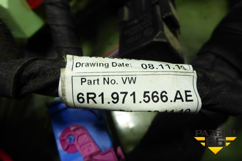 Проводка подкапотная+салон (6R1971566AE) для Volkswagen Polo (седан) с 2010г (Поло)