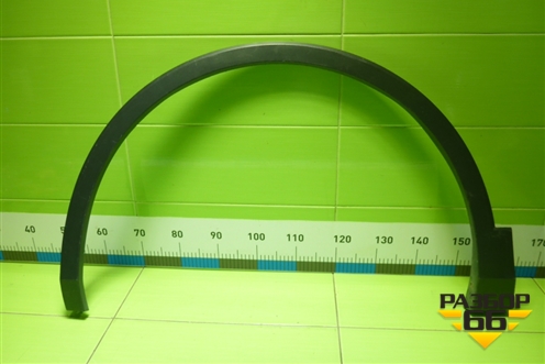 Накладка переднего крыла левого (5NA854731E) для Volkswagen Tiguan с 2016г (Тигуан)