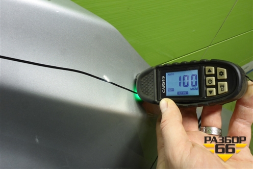 Крыло переднее правое (5380133200) для Toyota Camry V70 с 2017г (Камри)