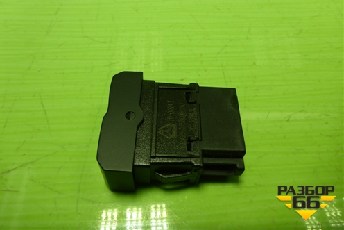 Кнопка люка (AZ962258000026) для Sitrak C7H (С7Н)