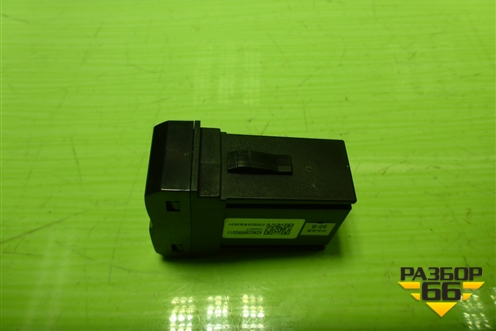 Разъём (USB) (AZ962258000231) для Sitrak C7H (С7Н)