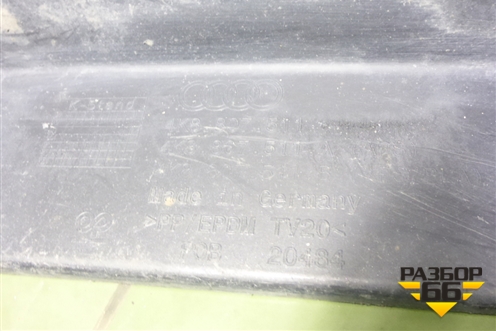 Бампер задний (после 2017г под парктроник) (4K8807511) для Audi A7 с 2010-2018г (А7)